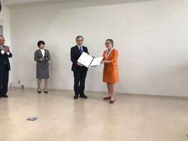 Dame Claire Bertschinger DL Receives Soka University Award of Highest Honor