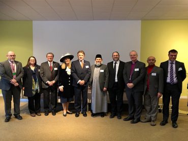 Herts Interfaith Conference – Stronger Together