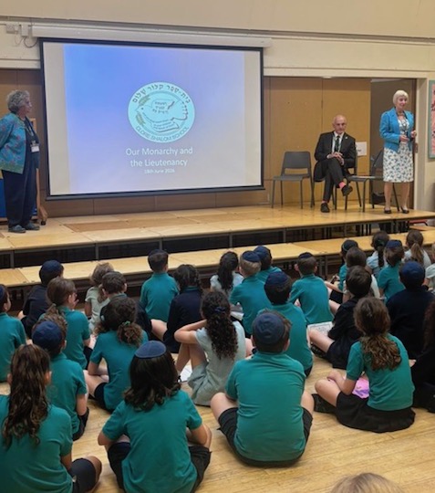 Monarchy and British Values presentation at Clore Shalom School